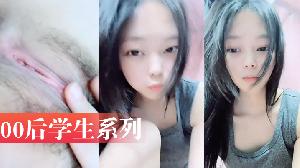 00后学生系列高一学生小美女宿舍大胆直播露自己小骚身体太可爱了把萝莉白虎